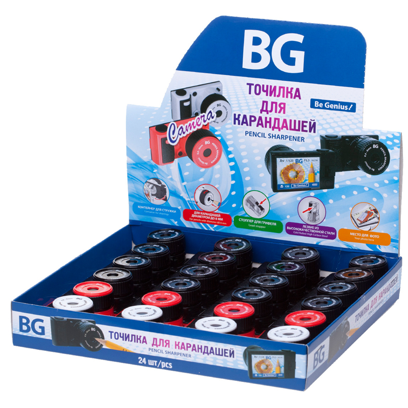 Точилка пластиковая BG "Camera" 1 отверстие, контейнер, ассорти