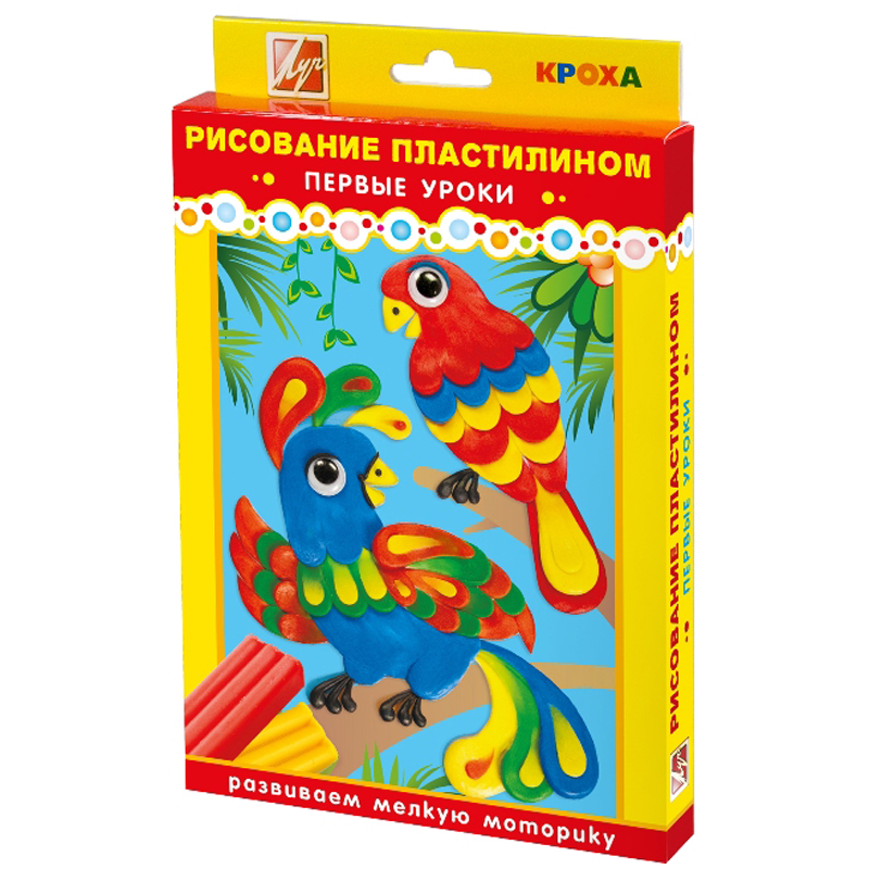 Рисуем пластилином "Попугайчики"