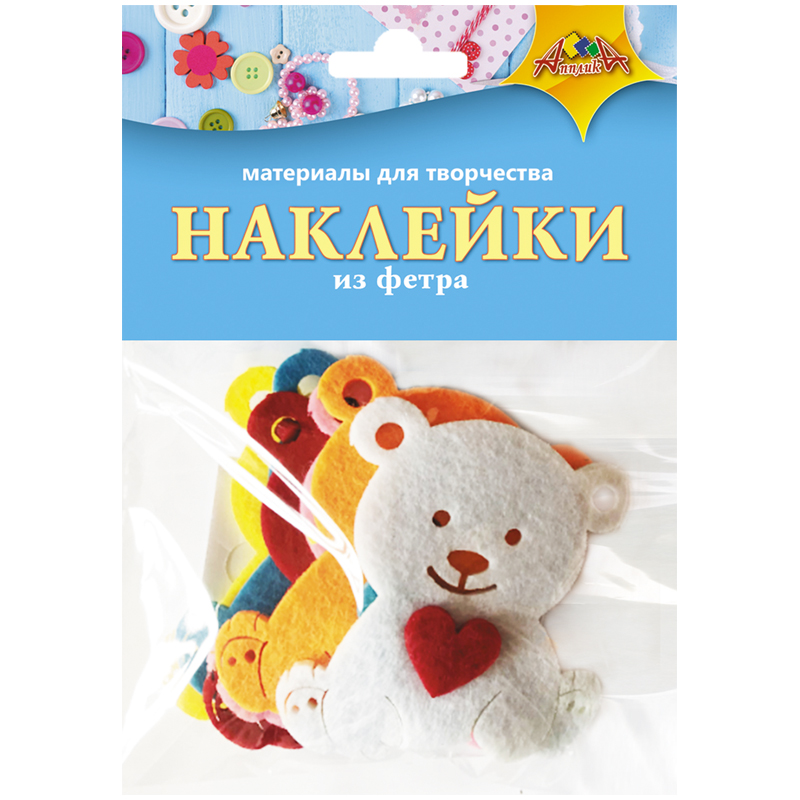 Наклейки из фетра Апплика "Мишка", пакет, европодвес