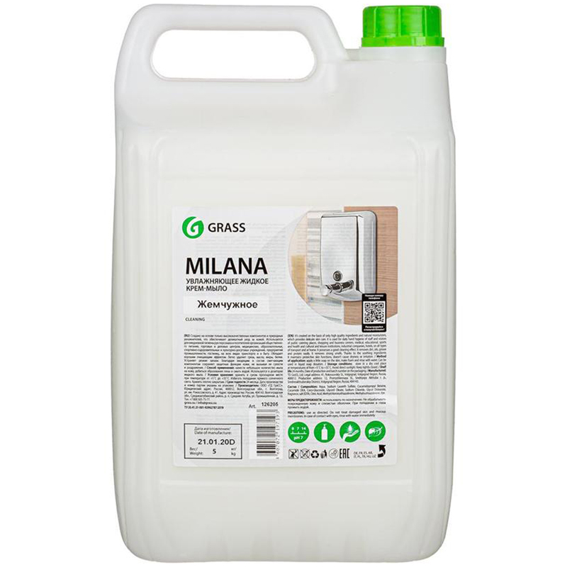 Мыло-крем жидкое Grass "Milana. Жемчужное", профессиональное, перламутровое, канистра, 5л (ПОД ЗАКАЗ)