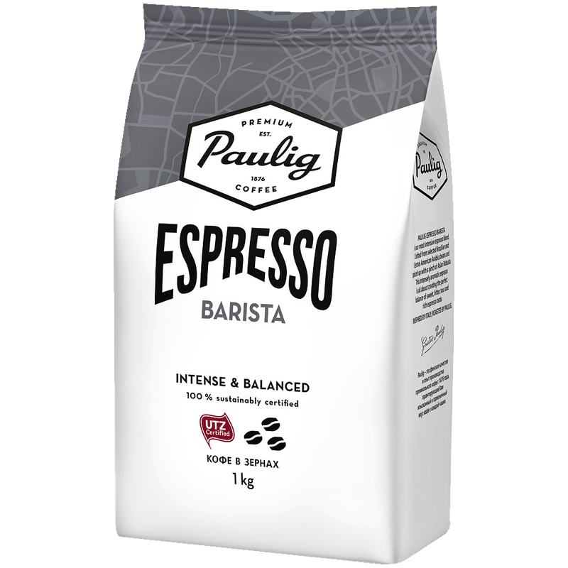 Кофе в зернах Paulig "Espresso Barista", вакуумный пакет, 1кг