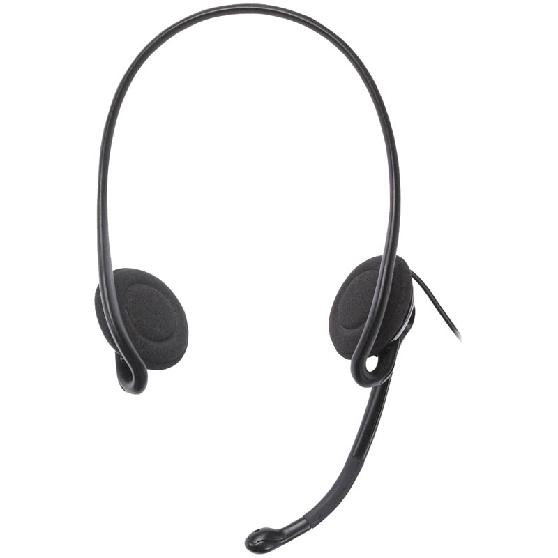Гарнитура Logitech H230 Stereo USB (981-000405)