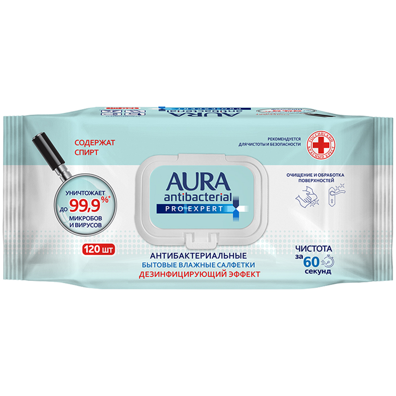 Салфетки влажные для поверхностей Aura "Pro Expert" big-pack с крышкой, 17*14см, 120шт., изопропилов. спирт