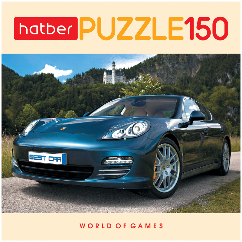 Пазл  150 эл. Hatber "Best car"