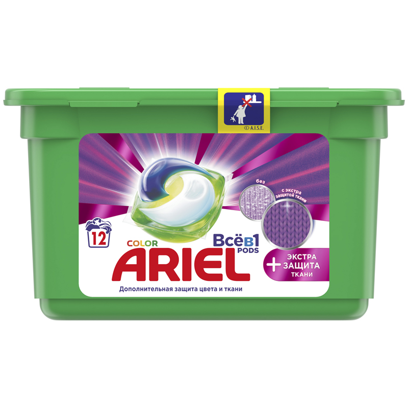 Капсулы для машинной стирки Ariel "Экстра защита Color", 3в1 Pods, 12шт*25,2г (ПОД ЗАКАЗ)