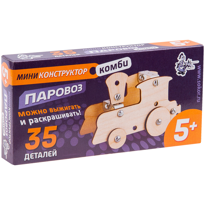 Конструктор деревянный Десятое королевство "Паровоз", 35 эл., с метал.деталями, ключом-отверткой