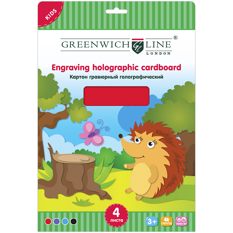 Картон цветной гравюрный голографический A4,Greenwich Line, 4л., 4цв., в папке с европодвесом