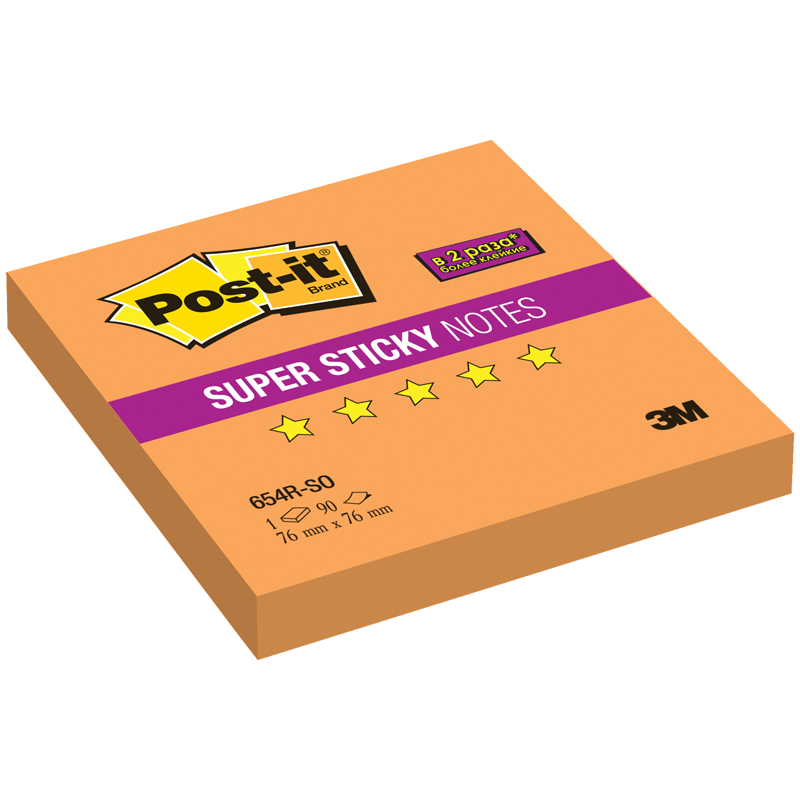 Самоклеящийся блок Post-it "Super Sticky", 76*76мм, 90л, оранжевый неон