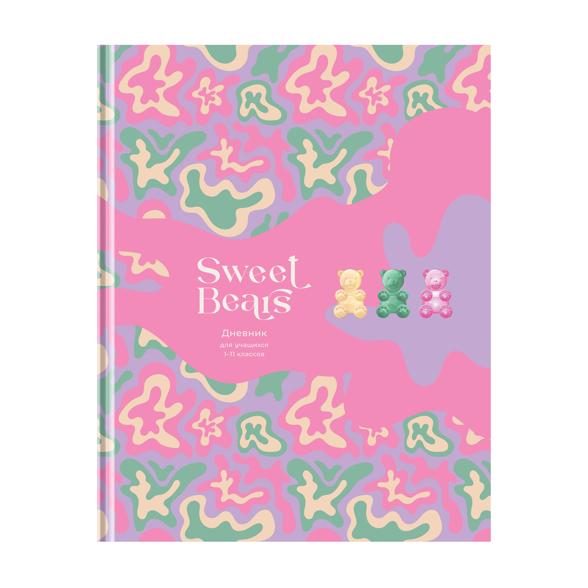 Дневник 1-11 кл. 40л. (твердый) BG "Сладкие мишки", глянцевая ламинация