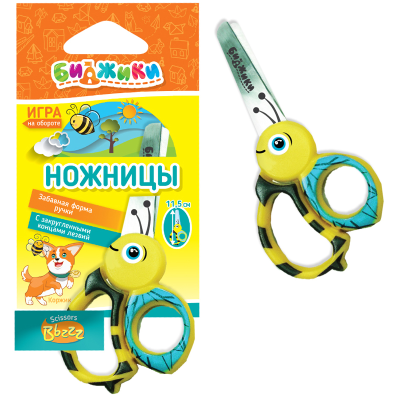 Ножницы детские Биджики "BBZZZ", 11,5 см, европодвес