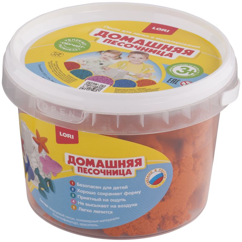 Песок для лепки Lori "Домашняя песочница", оранжевый, 700г
