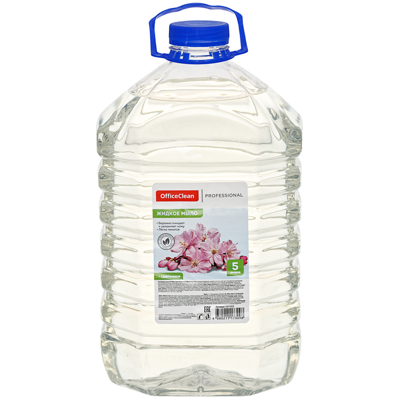 Мыло жидкое OfficeClean Профессиональное "Цветочное", прозрачное, ПЭТ, 5л