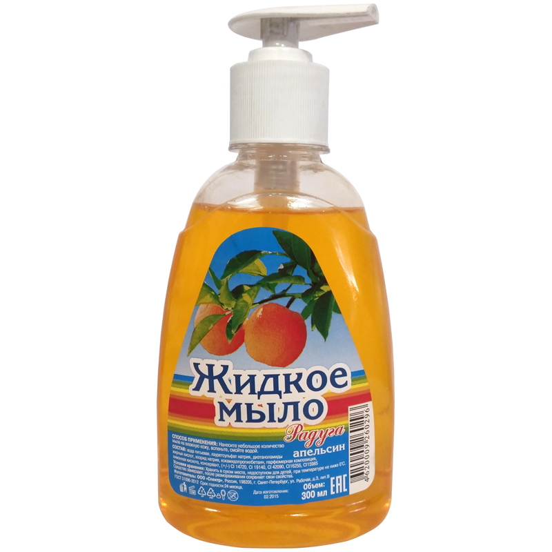 Мыло жидкое Радуга "Апельсин/Лимон" ассорти, с дозатором, 0,3л