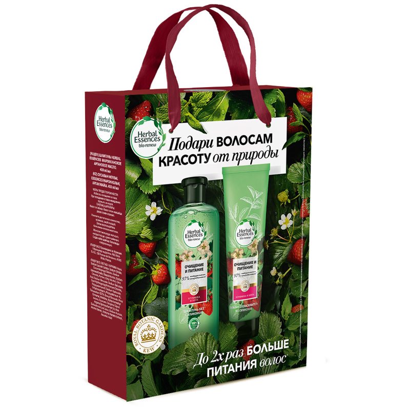 Подарочный набор Herbal Essences "Белая клубника и Сладкая мята" (шампунь 400мл+Бальзам-ополаскиватель 180мл)