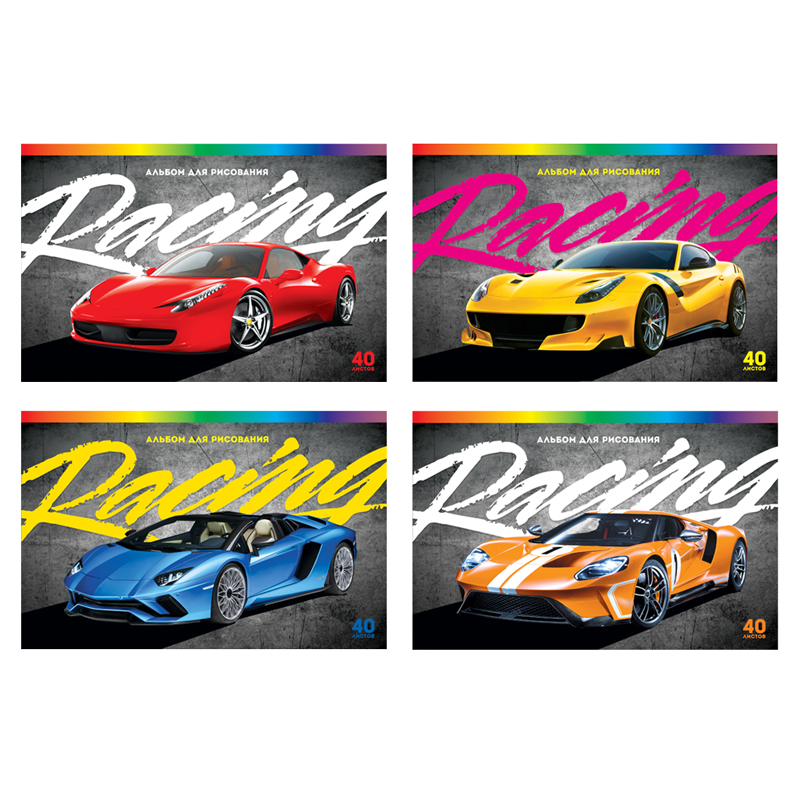 Альбом для рисования 40л., А4, на гребне BG "Racing", эконом