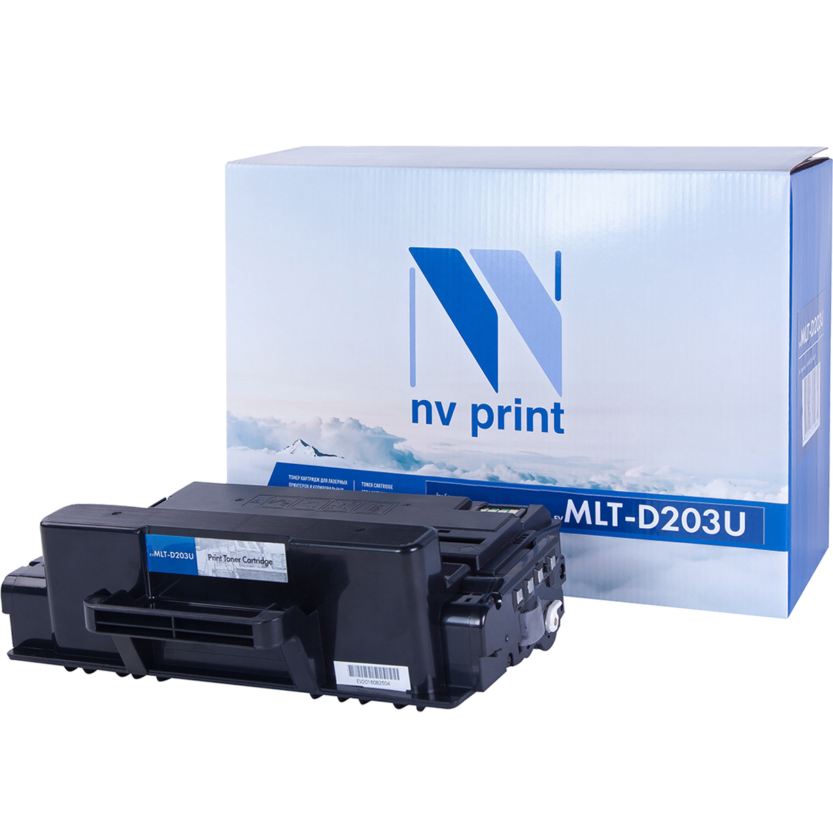 Картридж совм. NV-Print MLT-D203U черный для Samsung SL-M4020/4070/M4072 (15000стр.) (ПОД ЗАКАЗ)