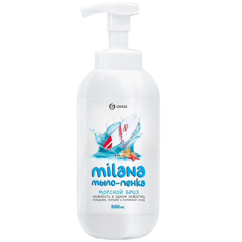 Мыло-пена жидкое Grass "Milana. Морской бриз", антибактериальное, с дозатором, 500мл