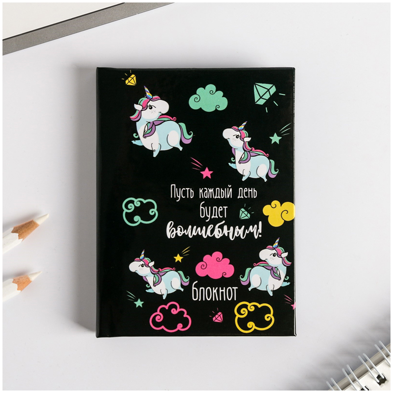 Бизнес-блокнот А7 64л. ArtFox "Каждый день будет волшебным!", глянцевая ламинация