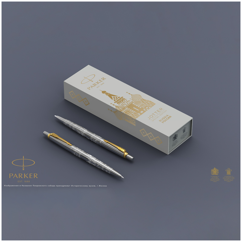 Ручка шариковая Parker "Jotter Россия специальная коллекция", синяя, 1,0мм, кнопочн., подар. уп.