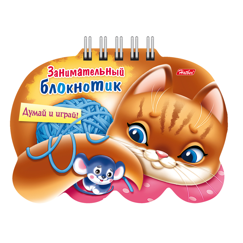 Книжка-задание, А6, Hatber "Занимательный блокнотик - Кошечка", 32стр., фигурная высечка