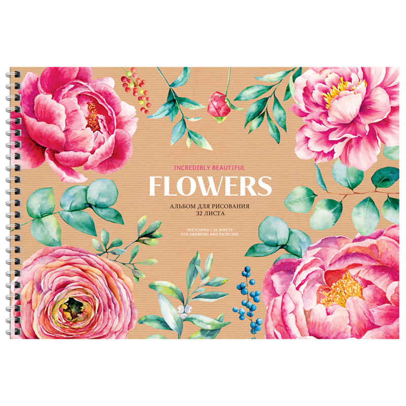 Альбом для рисования 32л., А4, на гребне ArtSpace "Цветы. Flowers and craft"