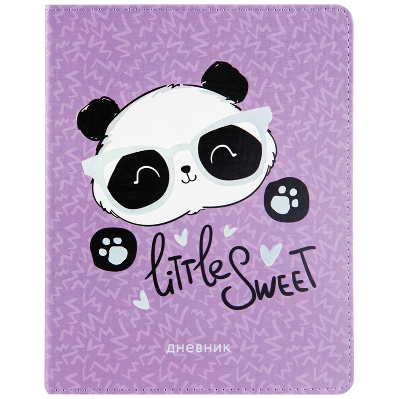 Дневник 1-11 кл. 48л. (лайт) "Little sweet", иск. кожа, ляссе, фольга, печать