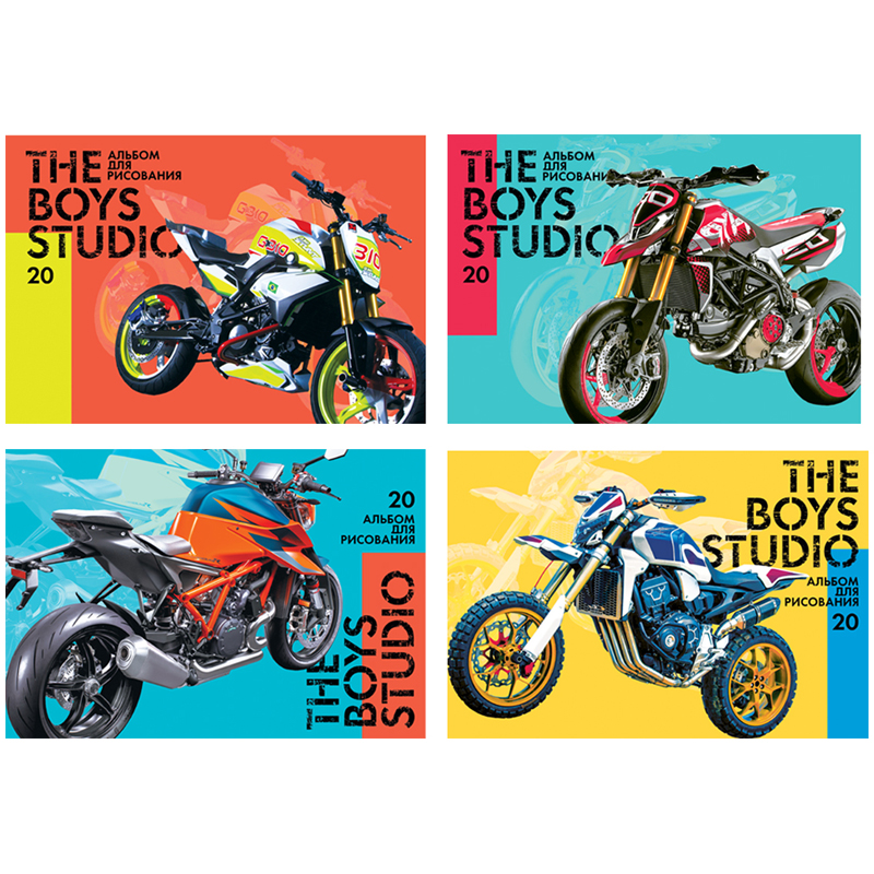 Альбом для рисования 20л., А4, на склейке BG "The boys studio", 120г/м2