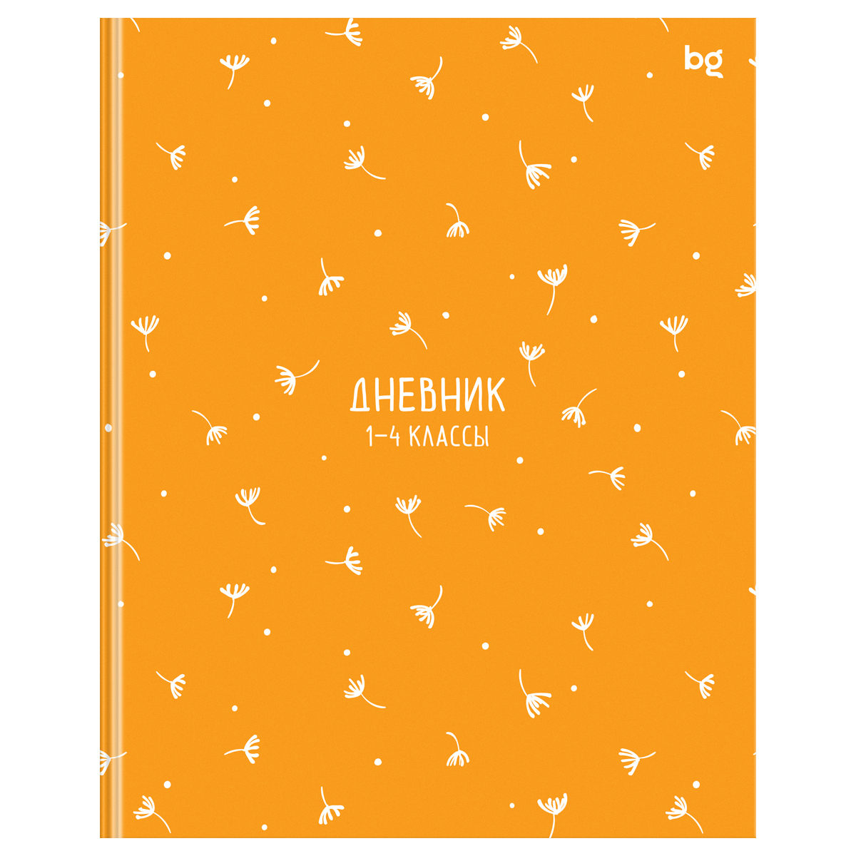 Дневник 1-4 кл., 48л., (ЛАЙТ) BG "Одуванчики", глянцевая ламинация
