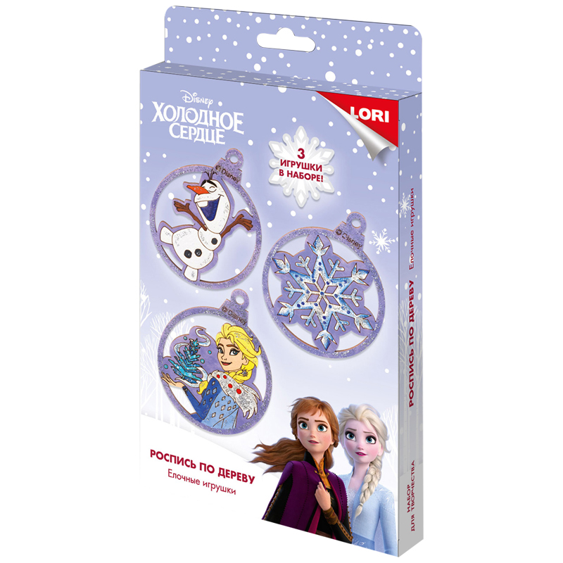 Роспись по дереву Lori "Disney. Елочные игрушки. Холодное сердце"