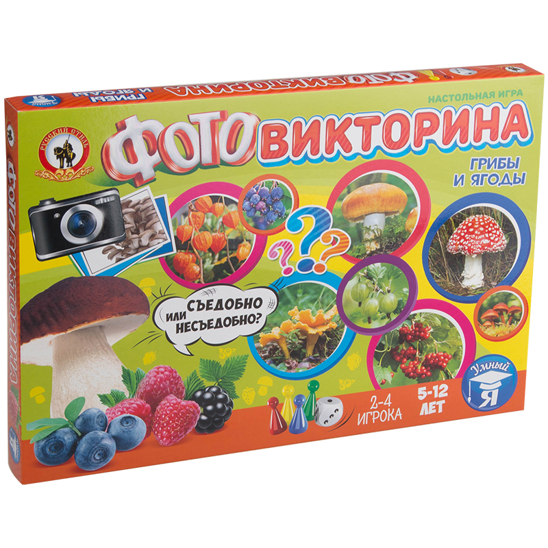 Игра настольная Русский стиль "Викторина. Грибы и ягоды", картонная коробка