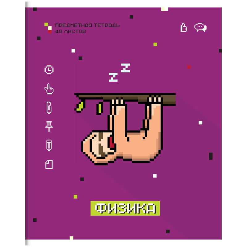 Тетрадь предметная 48л. ArtSpace "My game" - Физика, ВД-лак