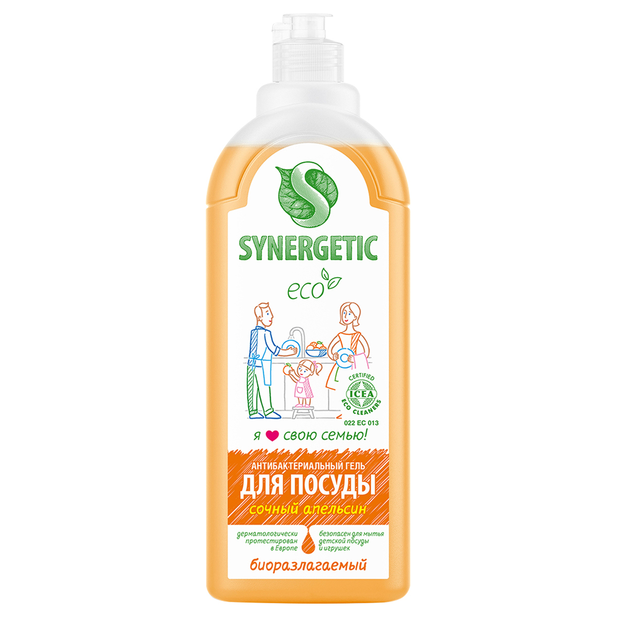 Средство для мытья посуды и игрушек Synergetic "Сочный апельсин", антибакт, 1л