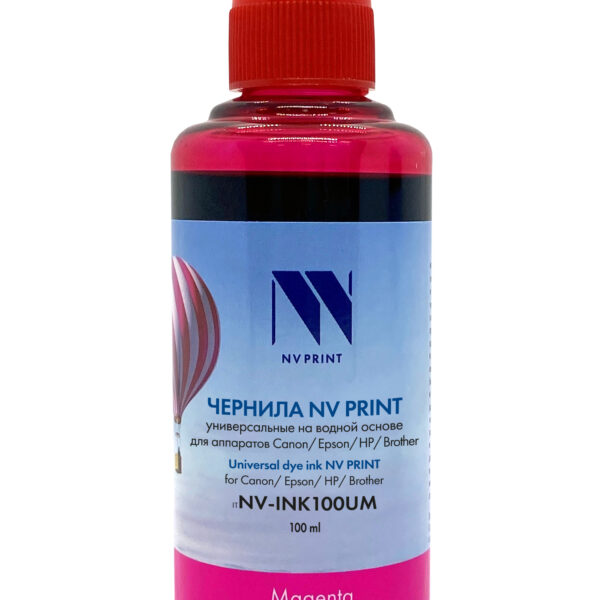 Чернила совм. NV Print универсальные на водной основе для Сanon, Epson, НР, Brother (100 ml) Magenta совместимые