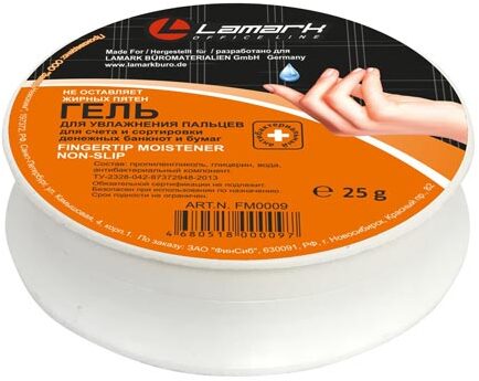 Гель для увлажнения пальцев LAMARK, 25 г