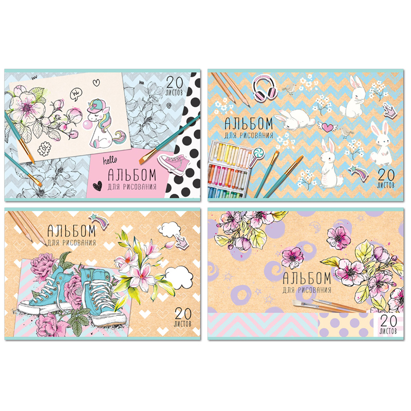 Альбом для рисования 20л., А4, на скрепке BG "Sweet hello", эконом