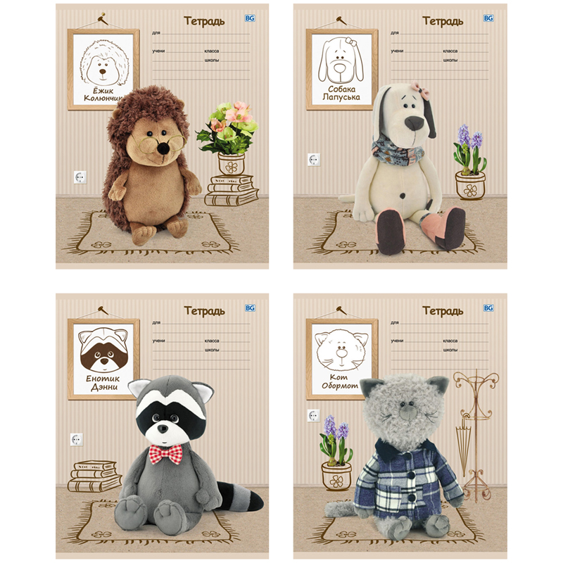 Тетрадь 24л., клетка BG "Orange Toys - Игрушки с портретом"