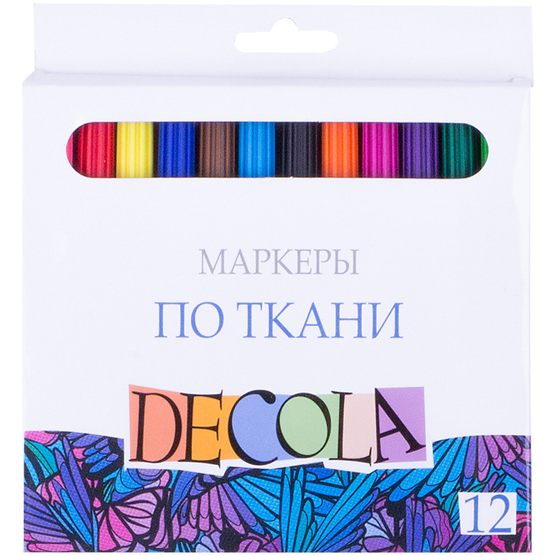 Набор маркеров по ткани Decola, 12 цветов, картон, европодвес