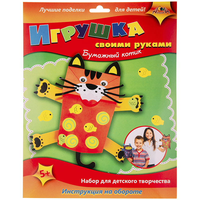 Игрушка на руку Апплика "Бумажный кот", картонная коробка, европодвес