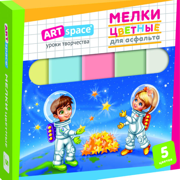 Мелки цветные для асфальта ArtSpace, 5цв., картонная коробка