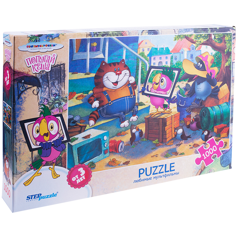 Пазл 1000 эл. Step Puzzle "Союзмультфильм. Попугай Кеша", картонная коробка