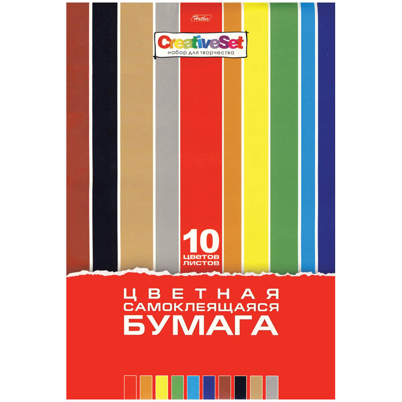 Цветная бумага самоклеящаяся А4 10л. 10цв., в папке, ассорти