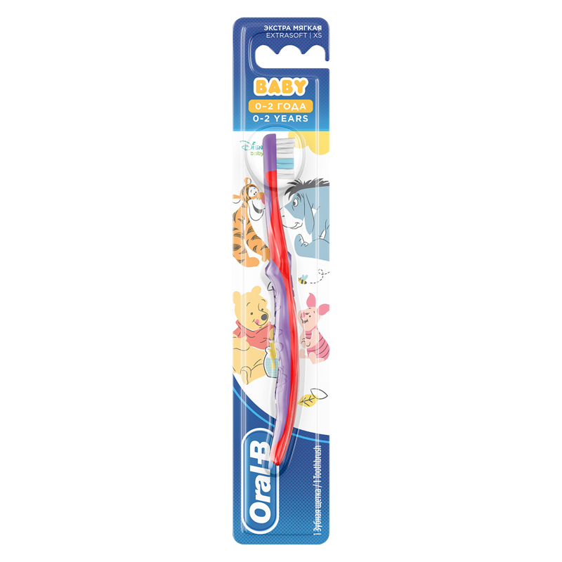 Зубная щетка детская Oral-B Baby 0-2года "Экстра мягкая", (ПОД ЗАКАЗ)