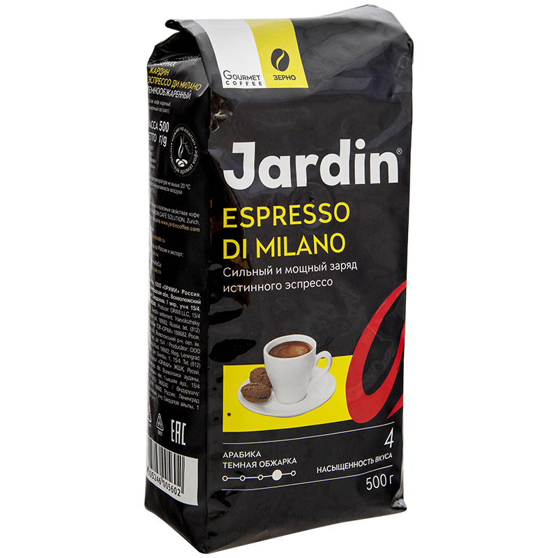 Кофе в зернах Jardin "Espresso Stile di Milano", вакуумный пакет, 500г