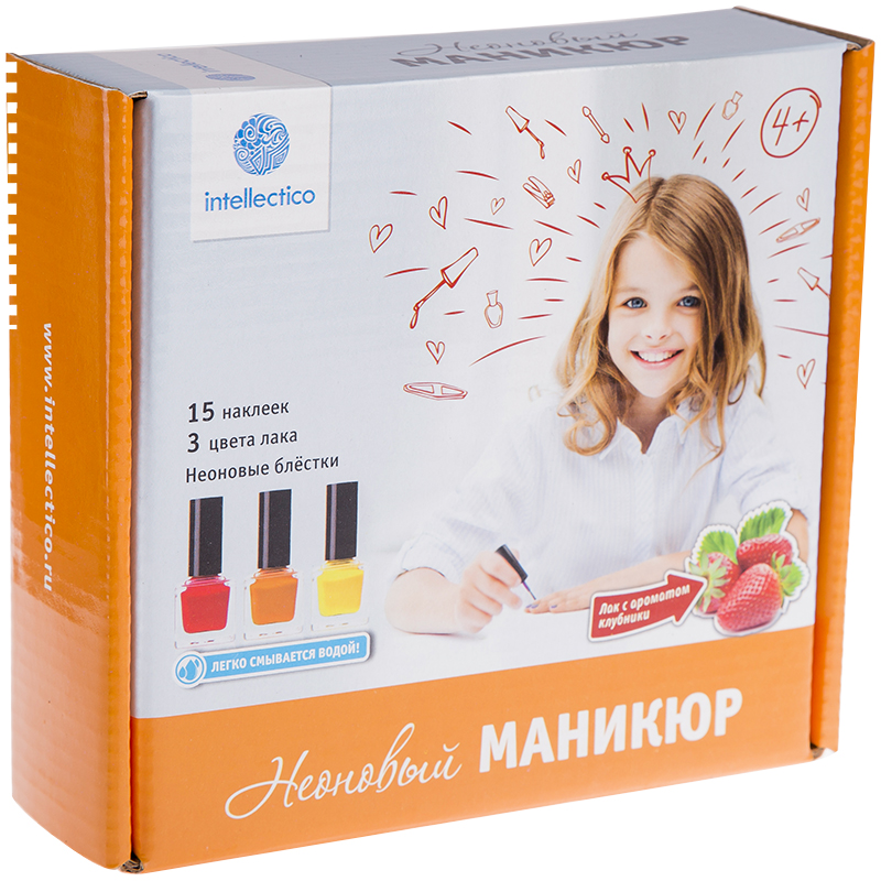 Набор маникюрный Intellectico "Неоновый"