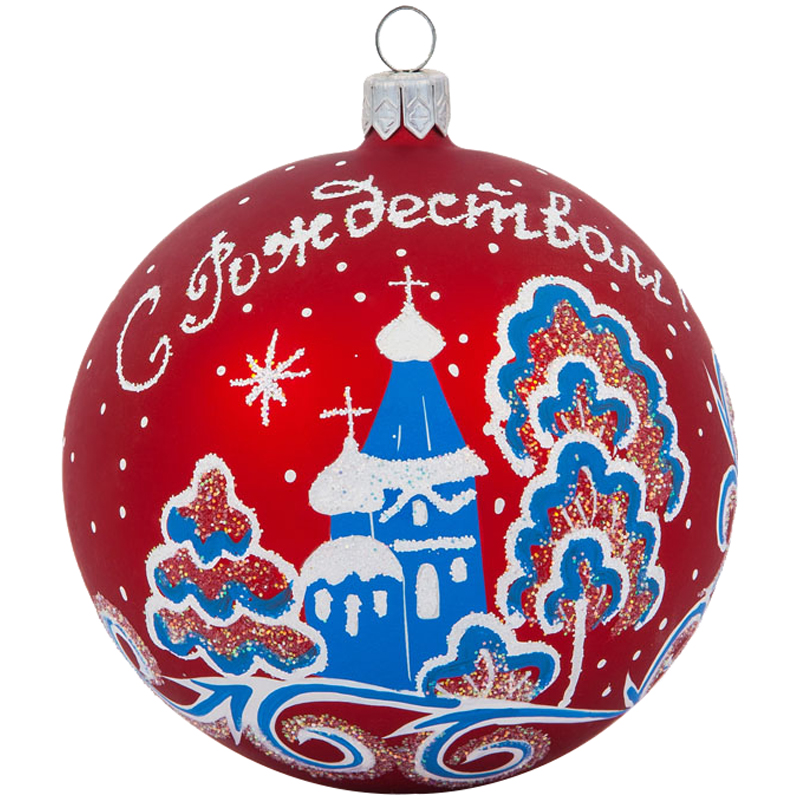 Шар стеклянный "Рождественский" 95мм