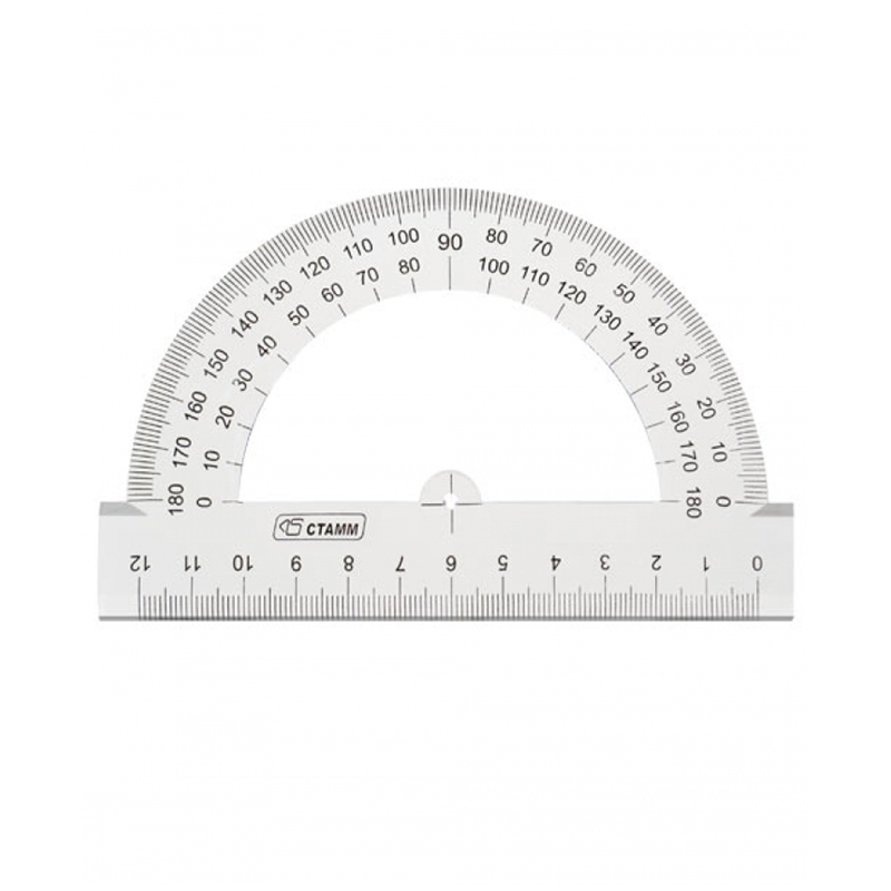 Транспортир 12см, 180° СТАММ, прозрачный бесцветный