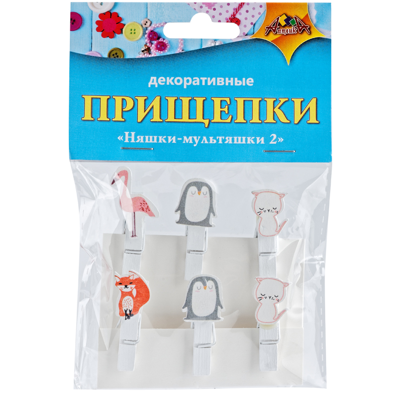 Прищепки декоративные Апплика "Няшки-мультяшки 2", 6шт.