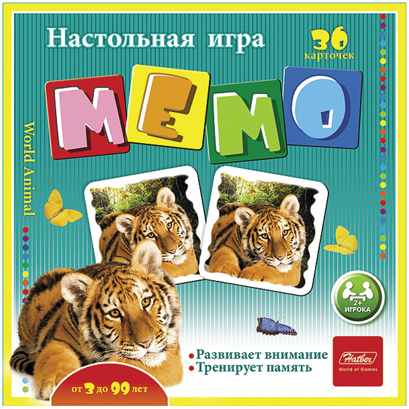 Игра настольная Hatber "В мире животных", мемо, 36 карточек