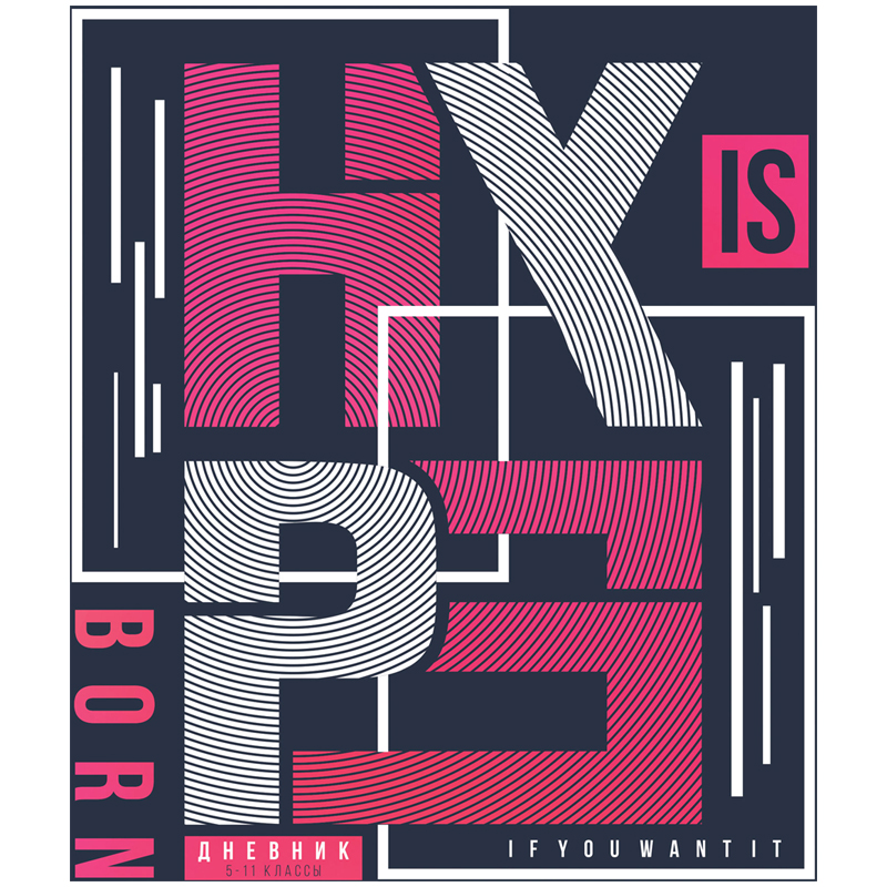 Дневник 5-11 кл. 48л. ArtSpace "Urban hype", ВД-лак