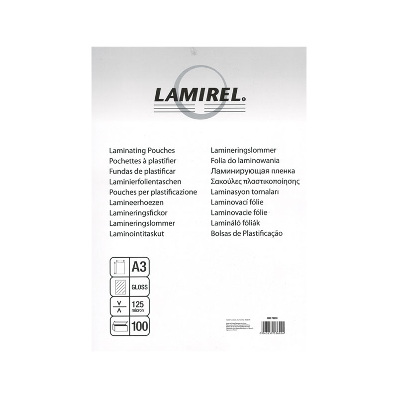 Пленка для ламинирования А3 Lamirel 303*426мм, 125мкм, глянец, 100л.